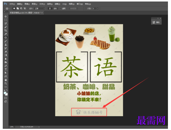 1791441031356883.png image.png