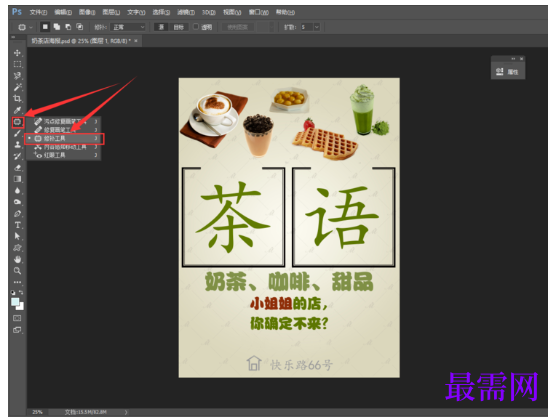 1791441037216613.png image.png