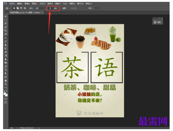 1791441043314302.png image.png