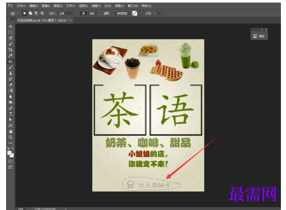 1791441051764949.png image.png