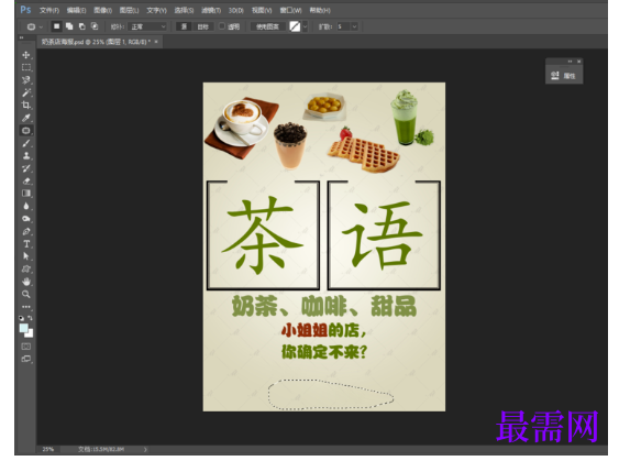 1791441058652838.png image.png