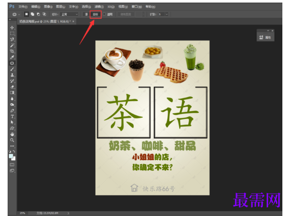 1791441065648277.png image.png
