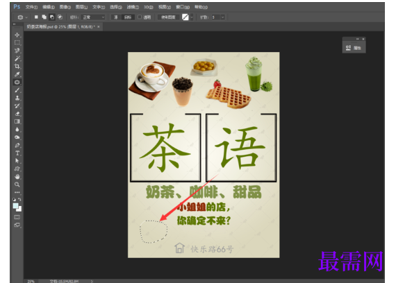 1791441072918167.png image.png