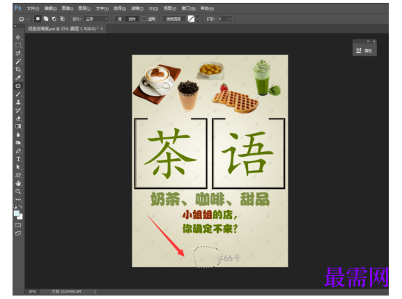 1791441077576940.png image.png