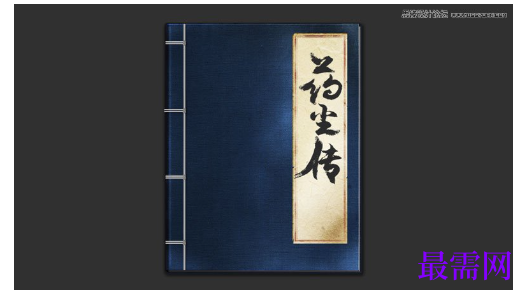 1791441124478571.png image.png