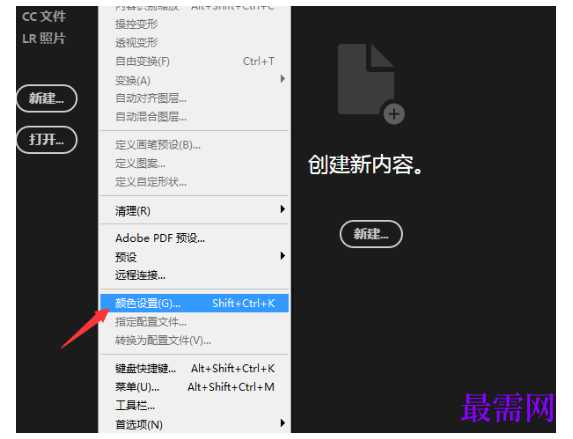 1791441176574839.png image.png