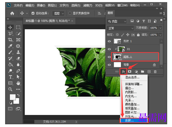 1791441241426517.png image.png