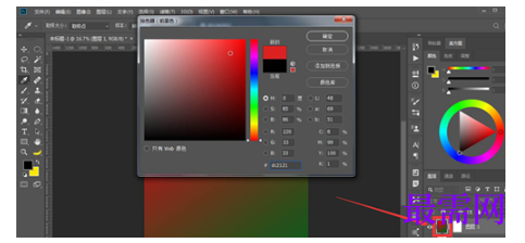 1791441506768449.png image.png