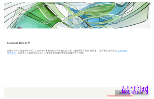 1791441600949015.png image.png
