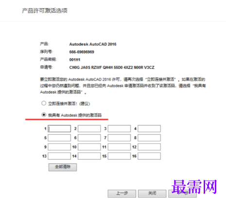 1791441611886346.png image.png