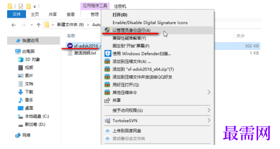 1791441623624122.png image.png