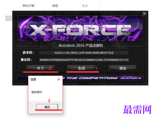 1791441630758836.png image.png