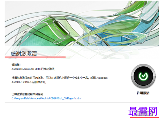 1791441645292978.png image.png