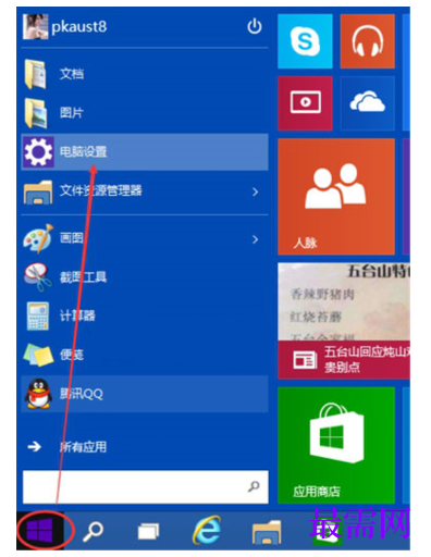 1791526409308311.png image.png