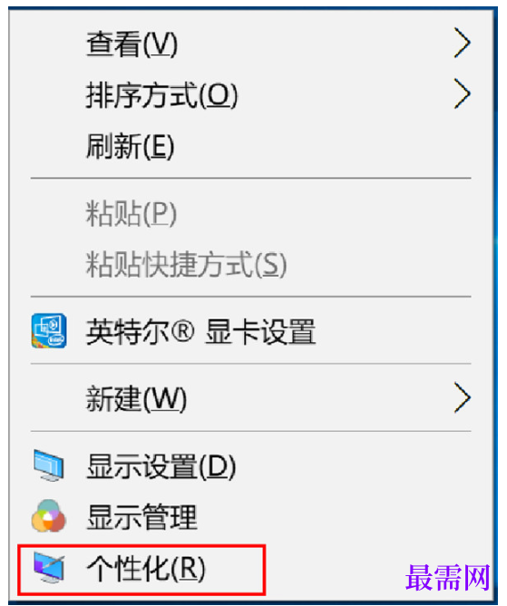 1791526570535820.png image.png