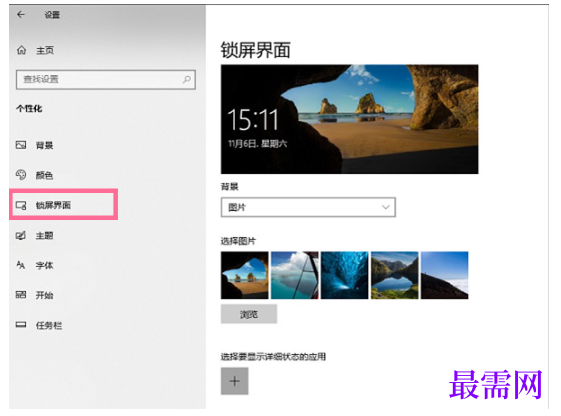 1791526664838244.png image.png