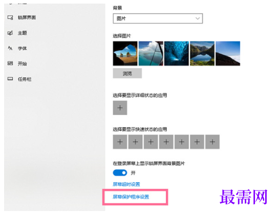 1791526671934050.png image.png