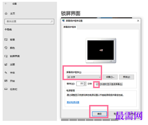 1791526675930906.png image.png