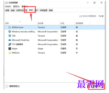 1791526705111517.png image.png