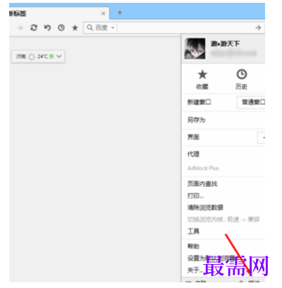 1791527917745034.png image.png