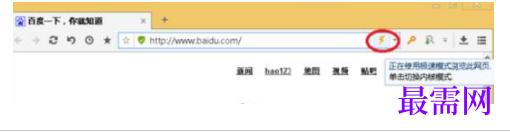 1791527963674485.png image.png