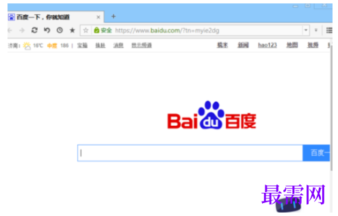 1791528021334422.png image.png