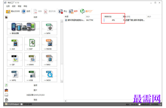 1791528481102208.png image.png