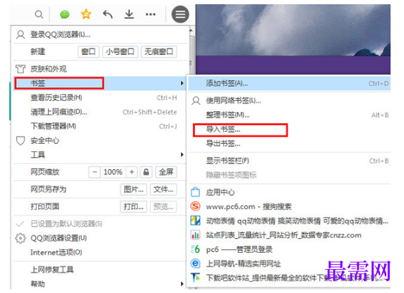 1791528486149988.png image.png