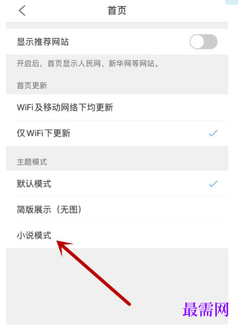 1791528609254193.png image.png