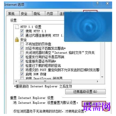 1791528755217058.png image.png