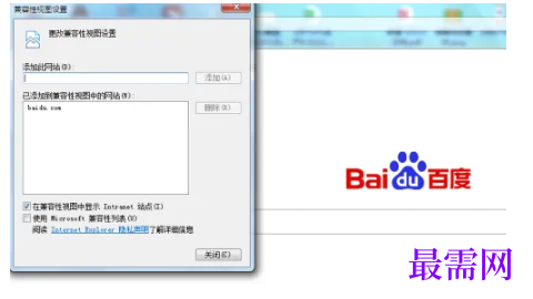 1791528871846045.png image.png