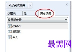 1791528976221998.png image.png
