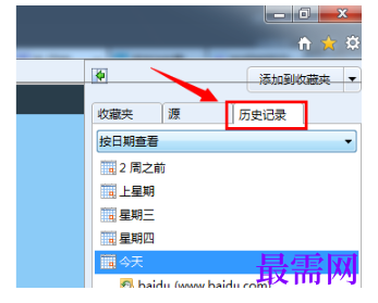 1791529051937713.png image.png