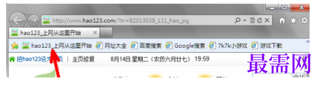 1791529087471582.png image.png