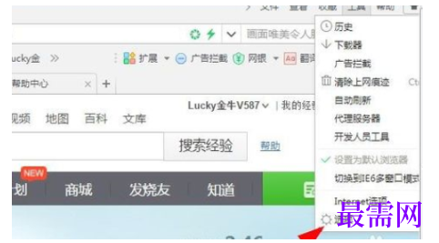 1791529181114195.png image.png
