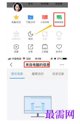 1791529416962369.png image.png