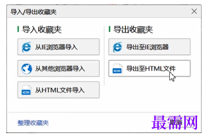 1791529570117078.png image.png