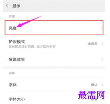 1791529667444023.png image.png