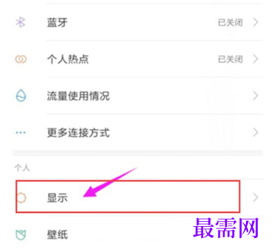 1791529671586024.png image.png