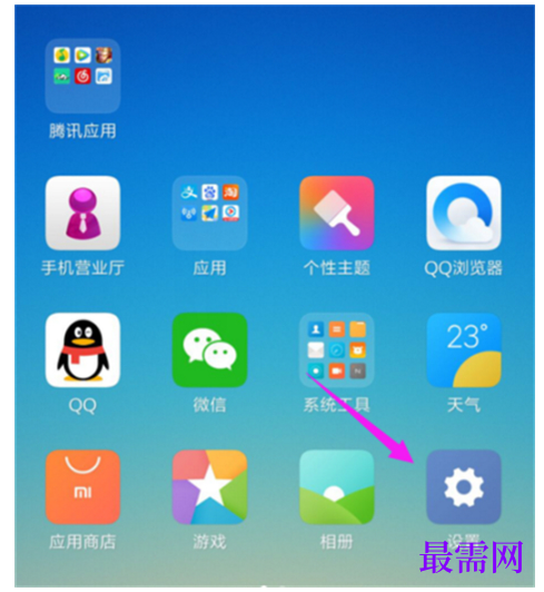 1791529836813790.png image.png