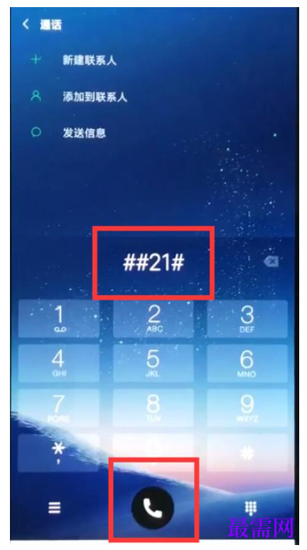 1791530054638885.png image.png