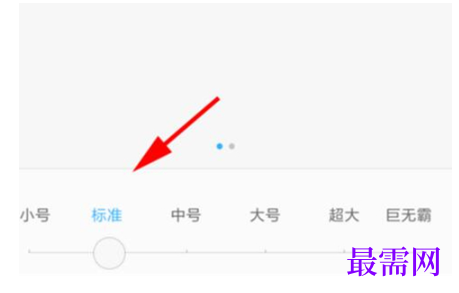 1791530245141797.png image.png