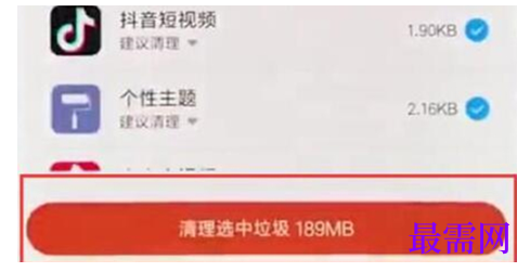 1791530362555726.png image.png