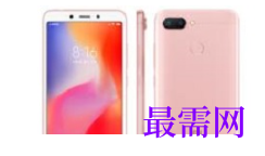 1791530458920295.png image.png