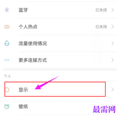 1791530512649556.png image.png
