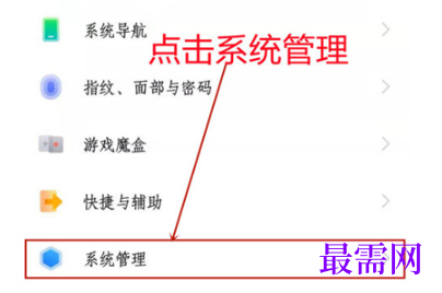 1791530582660792.png image.png