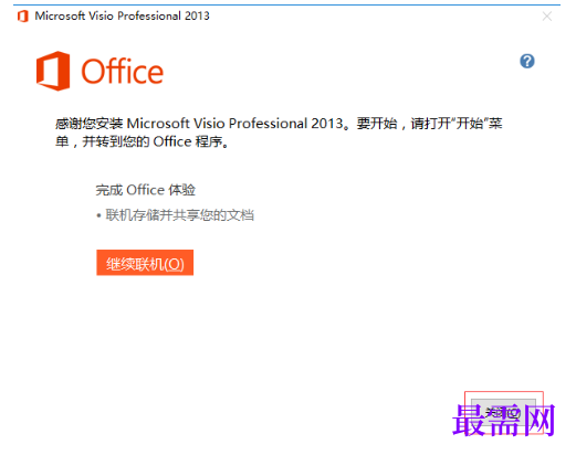 1791530769116710.png image.png
