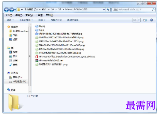 1791530862508214.png image.png