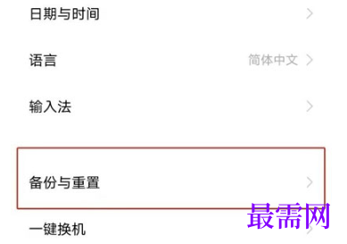 1791531343883868.png image.png