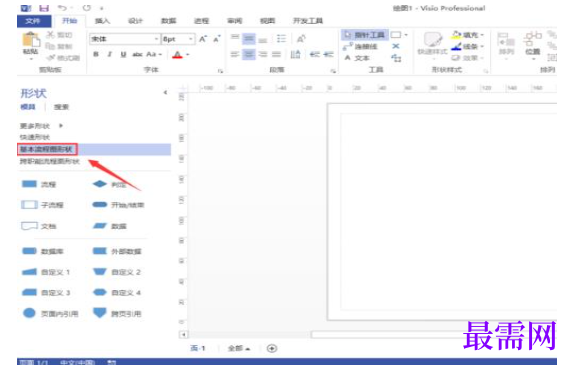 1791531516574070.png image.png